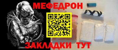 герыч Бугуруслан