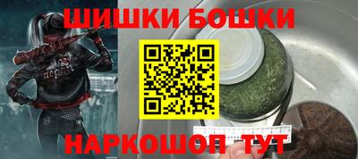 прущий лед Бузулук