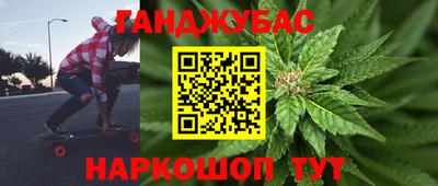 герыч Бугуруслан