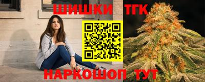 прущий лед Бузулук