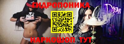 прущий лед Бузулук