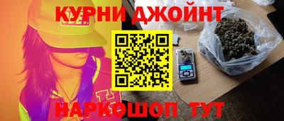 герыч Бугуруслан