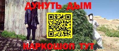герыч Бугуруслан