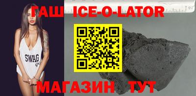 герыч Бугуруслан