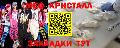герыч Бугуруслан