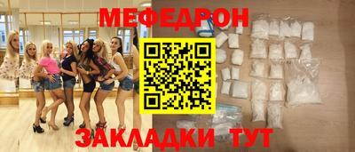 герыч Бугуруслан