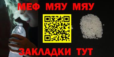 герыч Бугуруслан