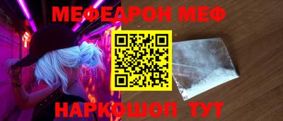 герыч Бугуруслан