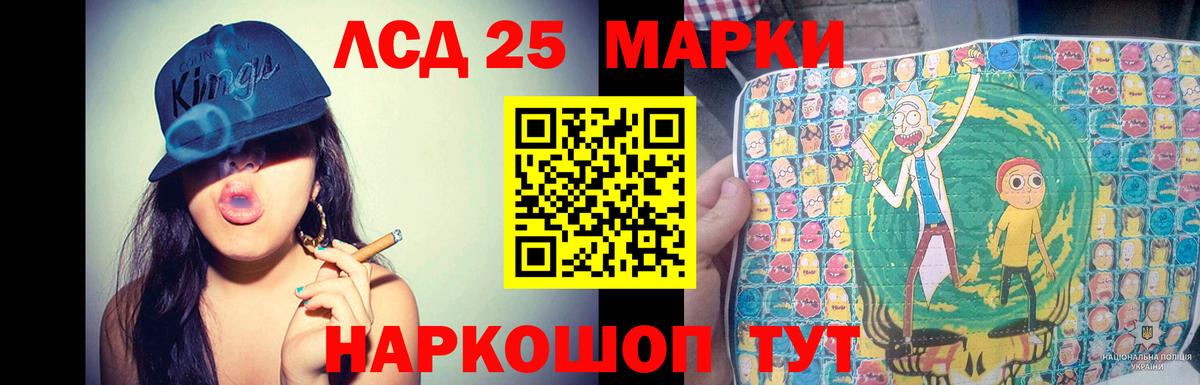 Верхняя Салда  ЛСД экстази кислота  Вход с VPN 